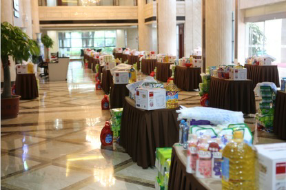 J9����ֱӪ��(�й�)�ٷ���վ