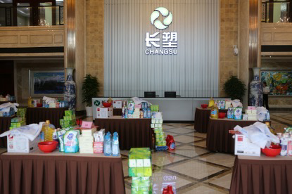 J9����ֱӪ��(�й�)�ٷ���վ