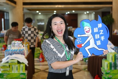 J9����ֱӪ��(�й�)�ٷ���վ