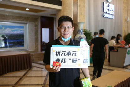 J9����ֱӪ��(�й�)�ٷ���վ