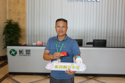 J9����ֱӪ��(�й�)�ٷ���վ