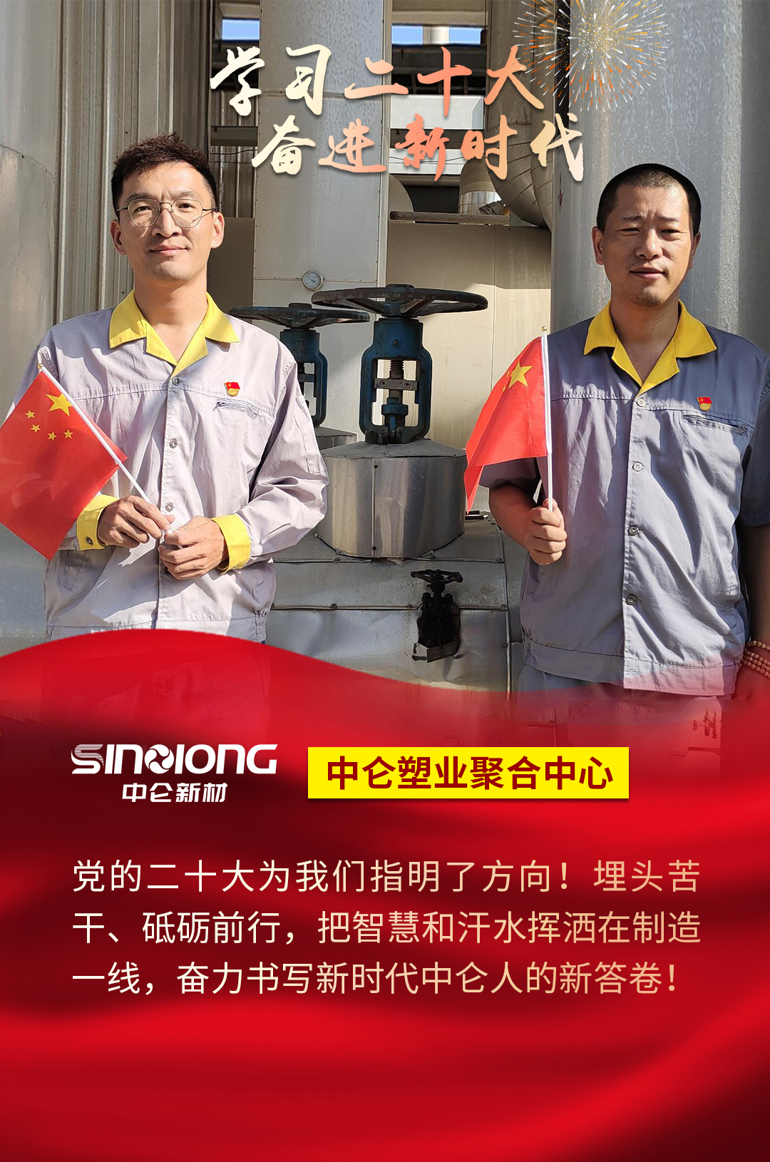 J9����ֱӪ��(�й�)�ٷ���վ