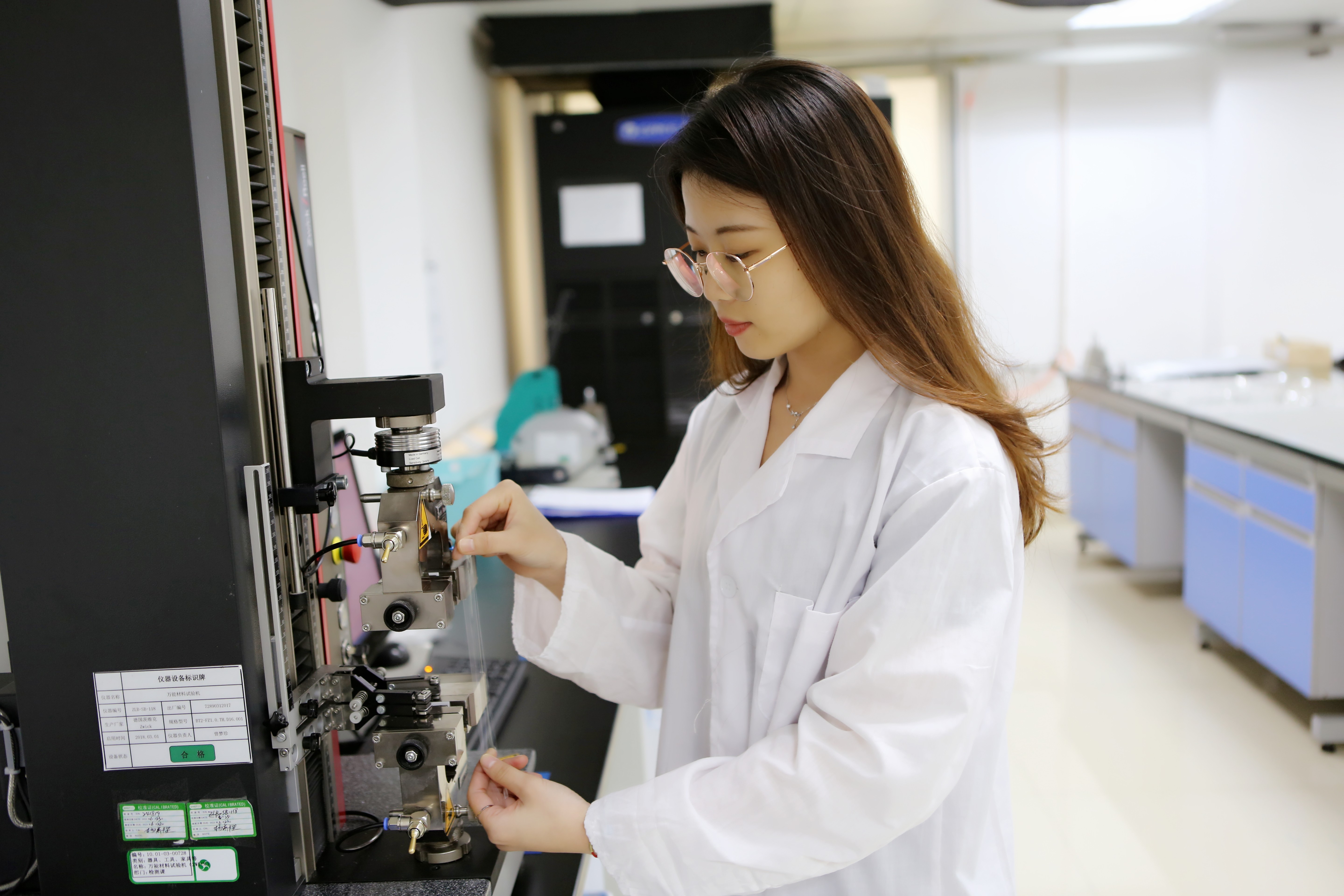 J9集团直营·(中国)官方网站