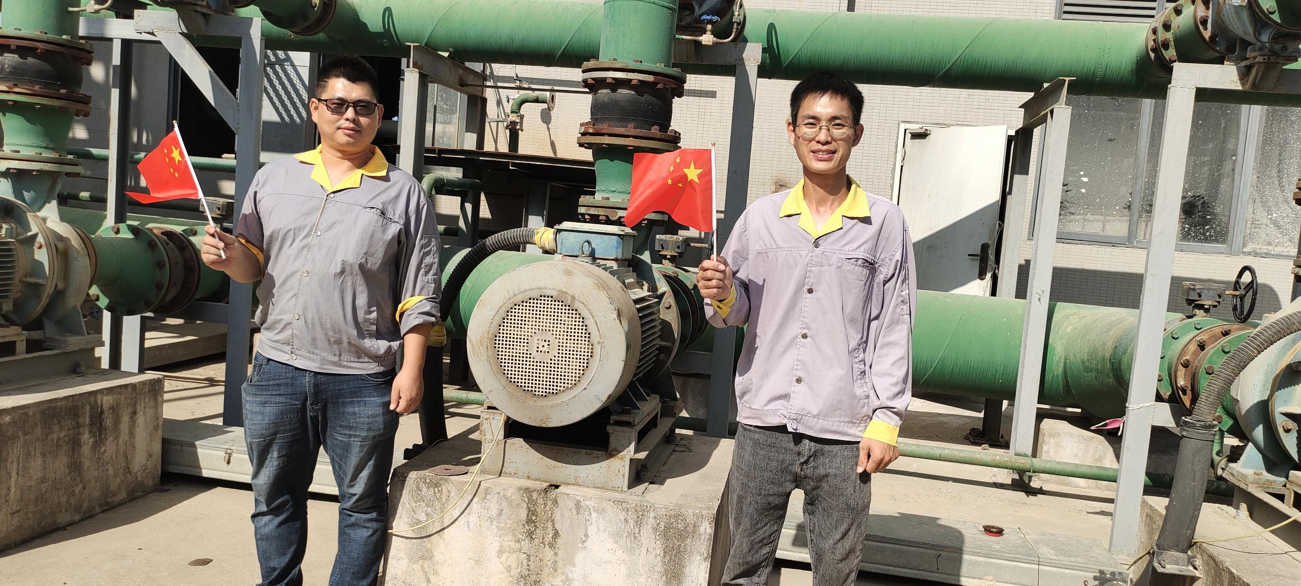 J9集团直营·(中国)官方网站