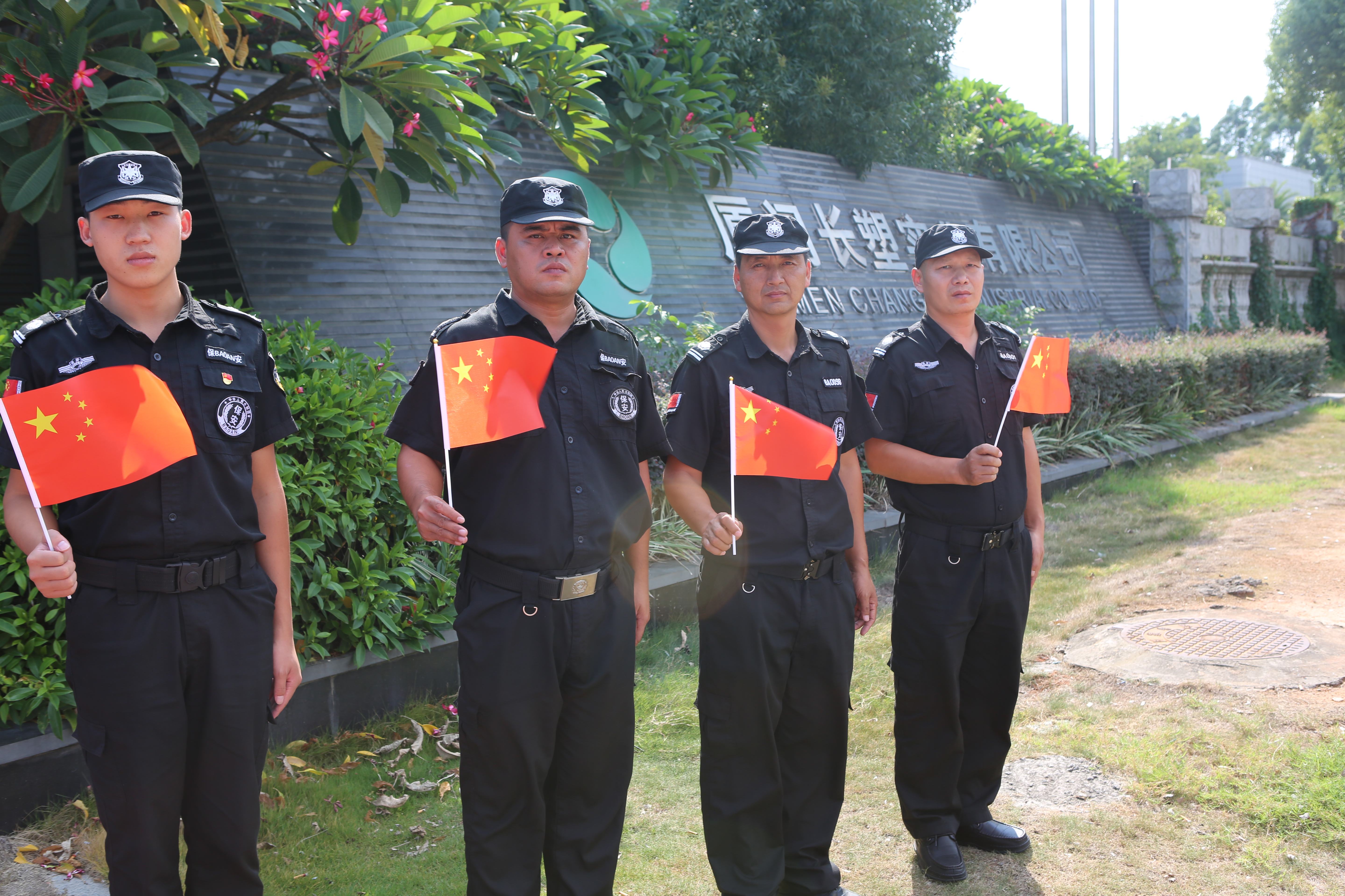 J9����ֱӪ��(�й�)�ٷ���վ