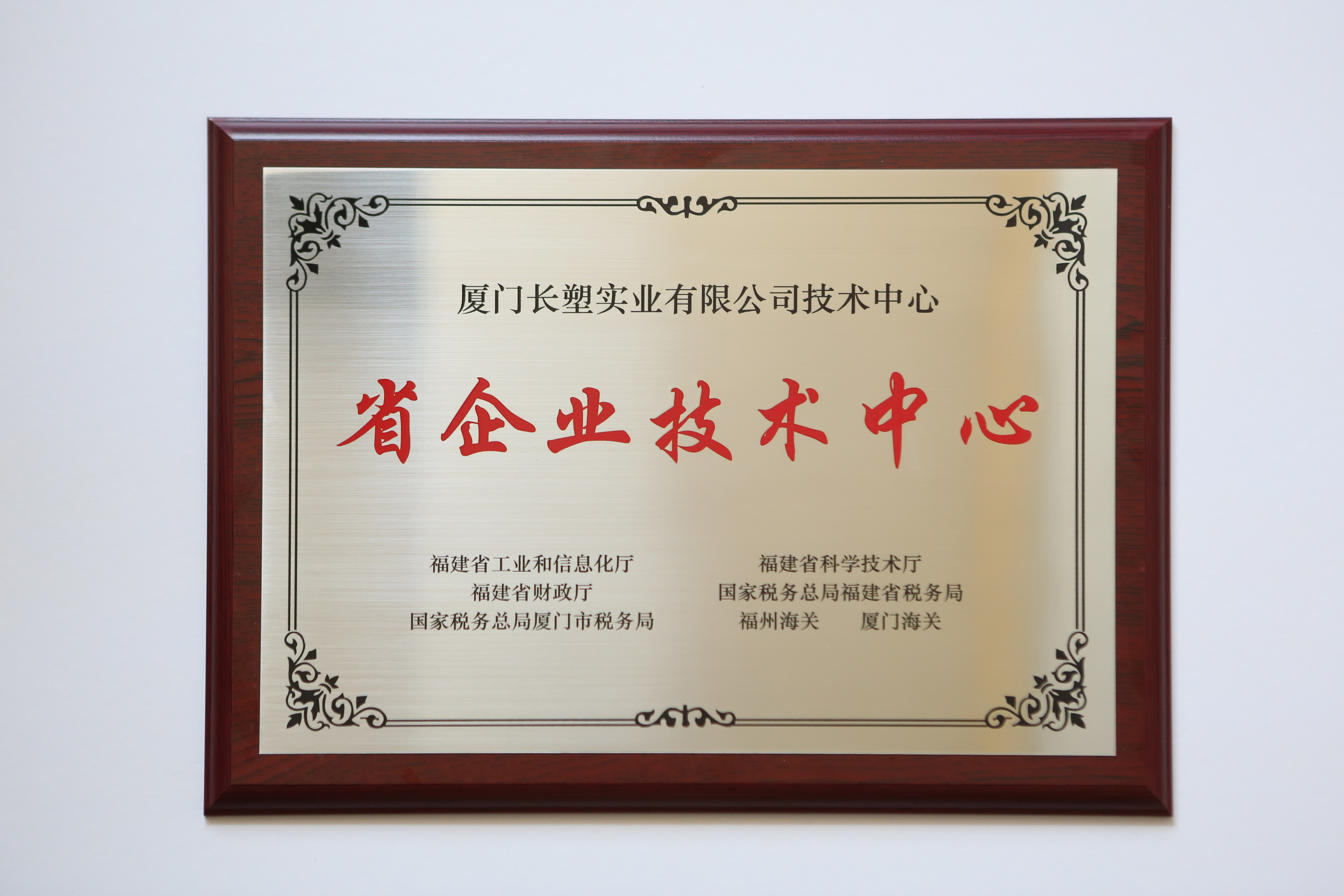 J9����ֱӪ��(�й�)�ٷ���վ