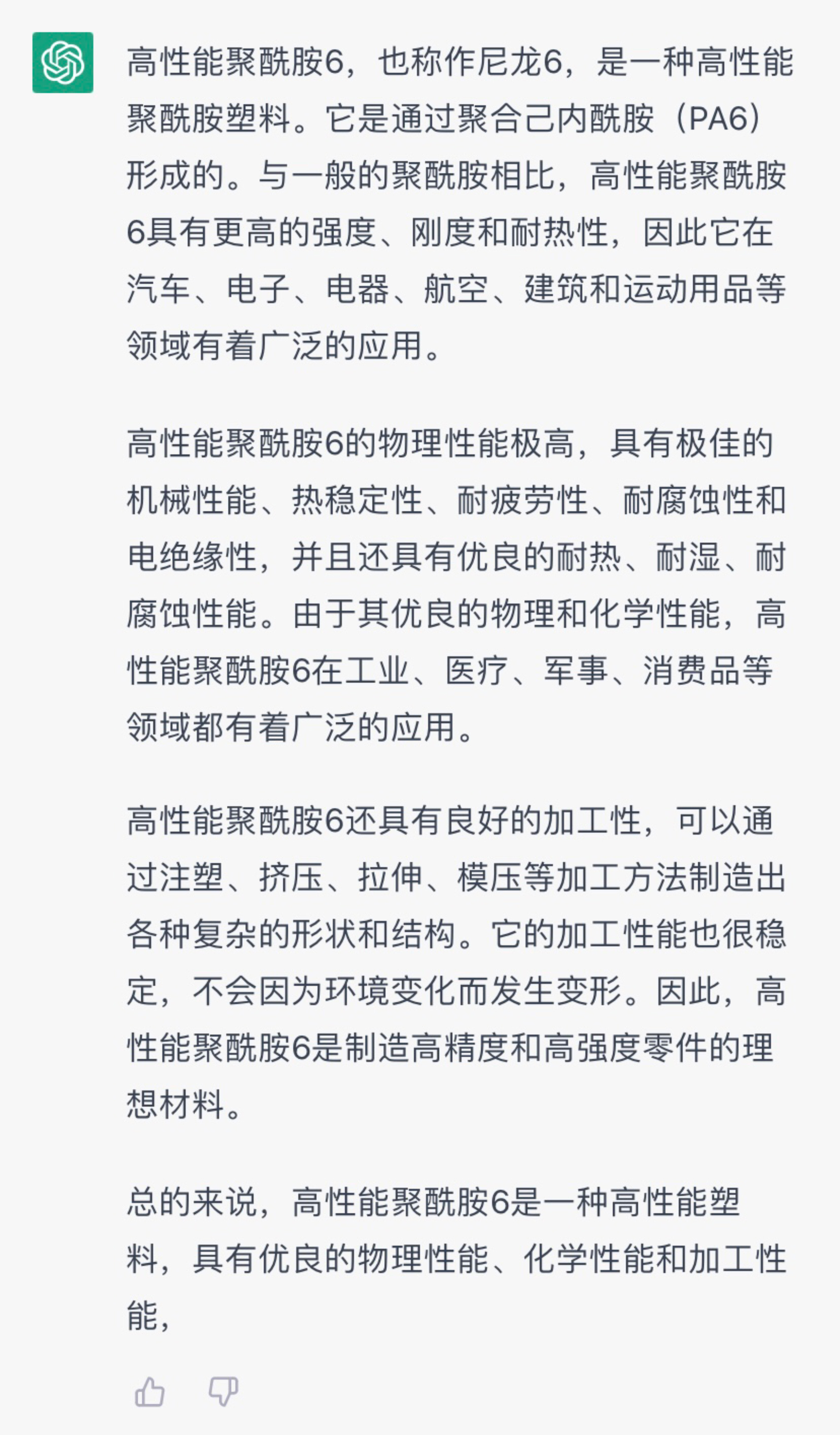 J9����ֱӪ��(�й�)�ٷ���վ