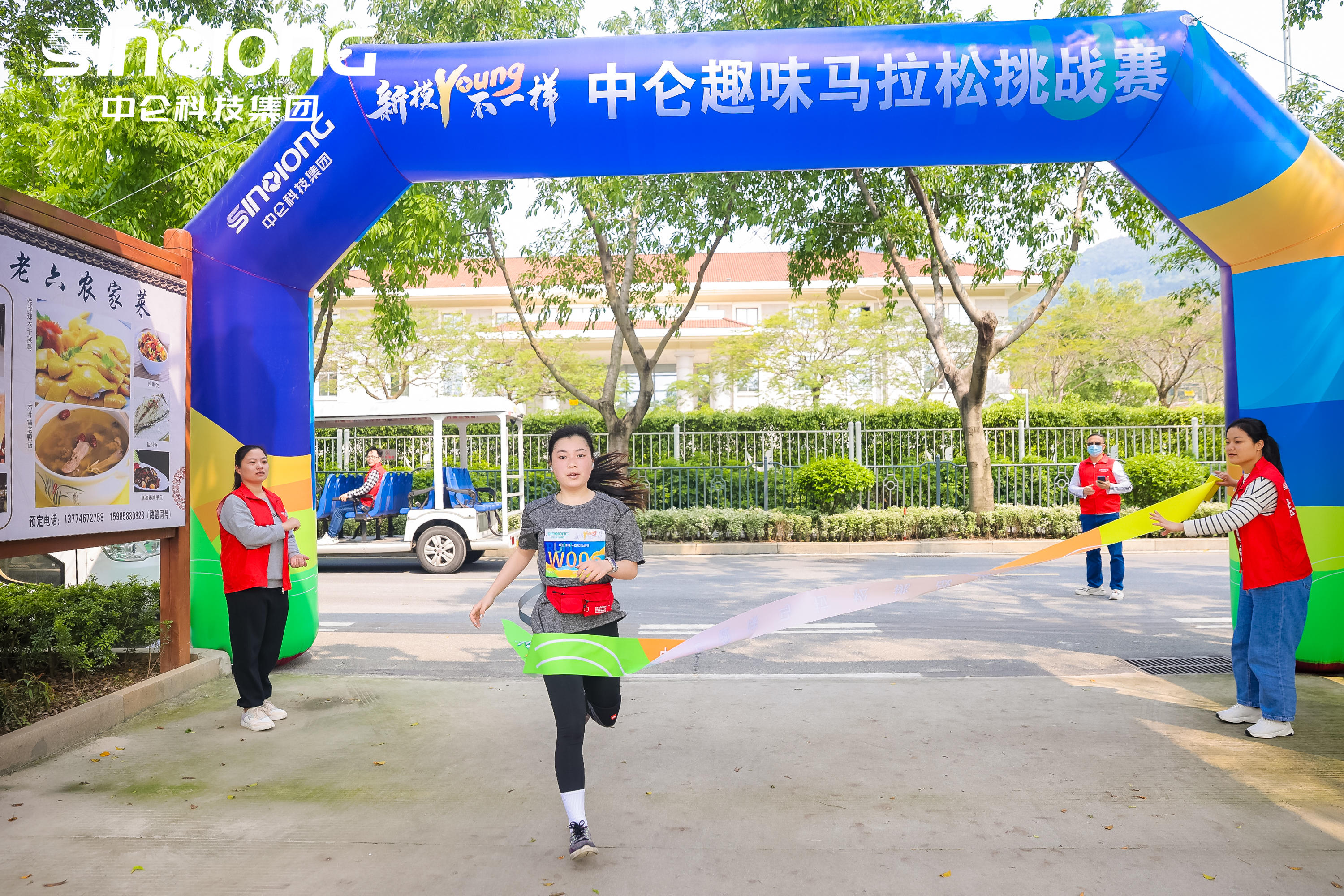 J9����ֱӪ��(�й�)�ٷ���վ