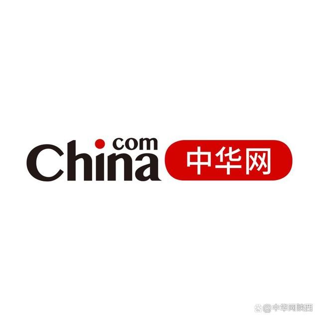 2094638187a4ee88c3358d58cc7b6e71(1)