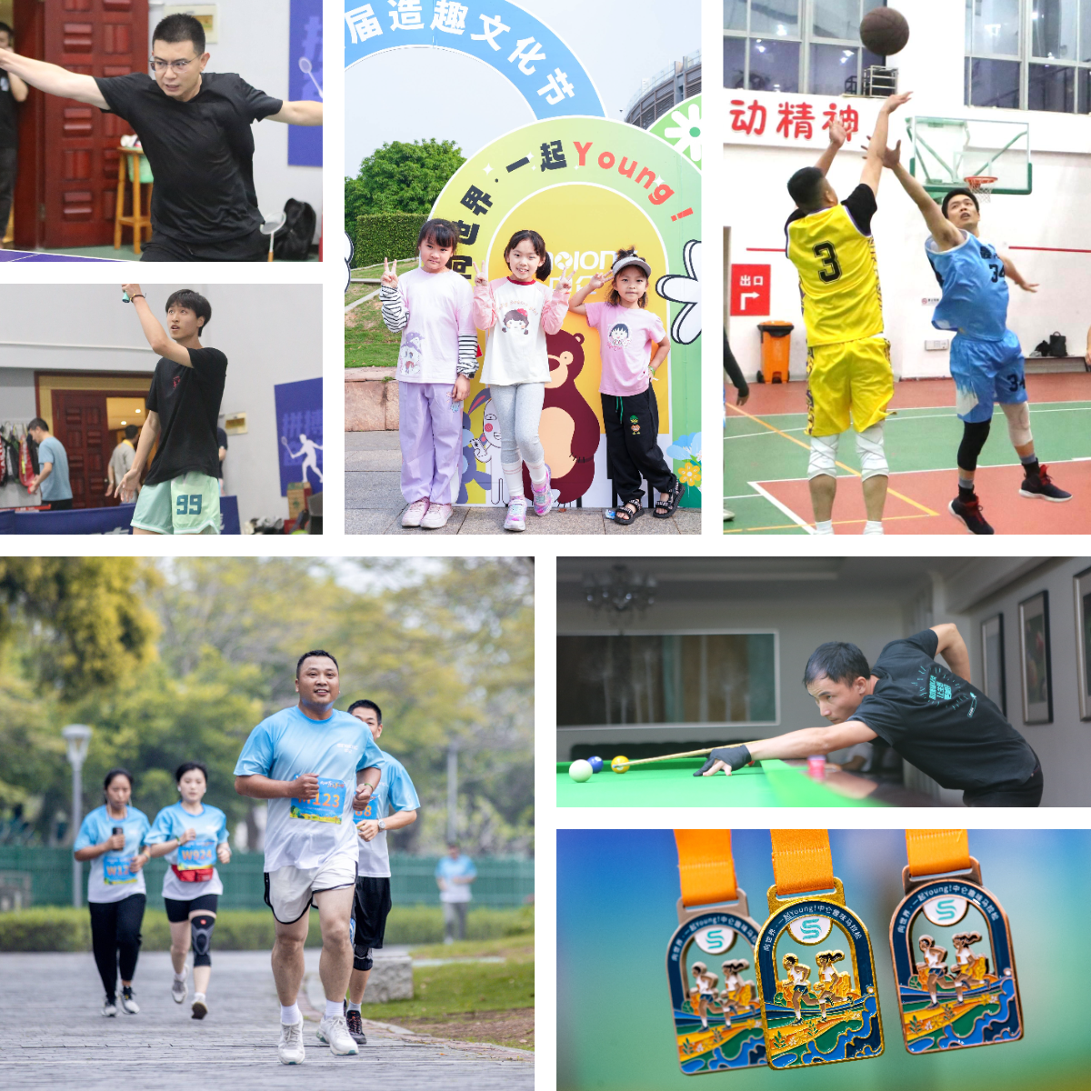 J9集团直营·(中国)官方网站