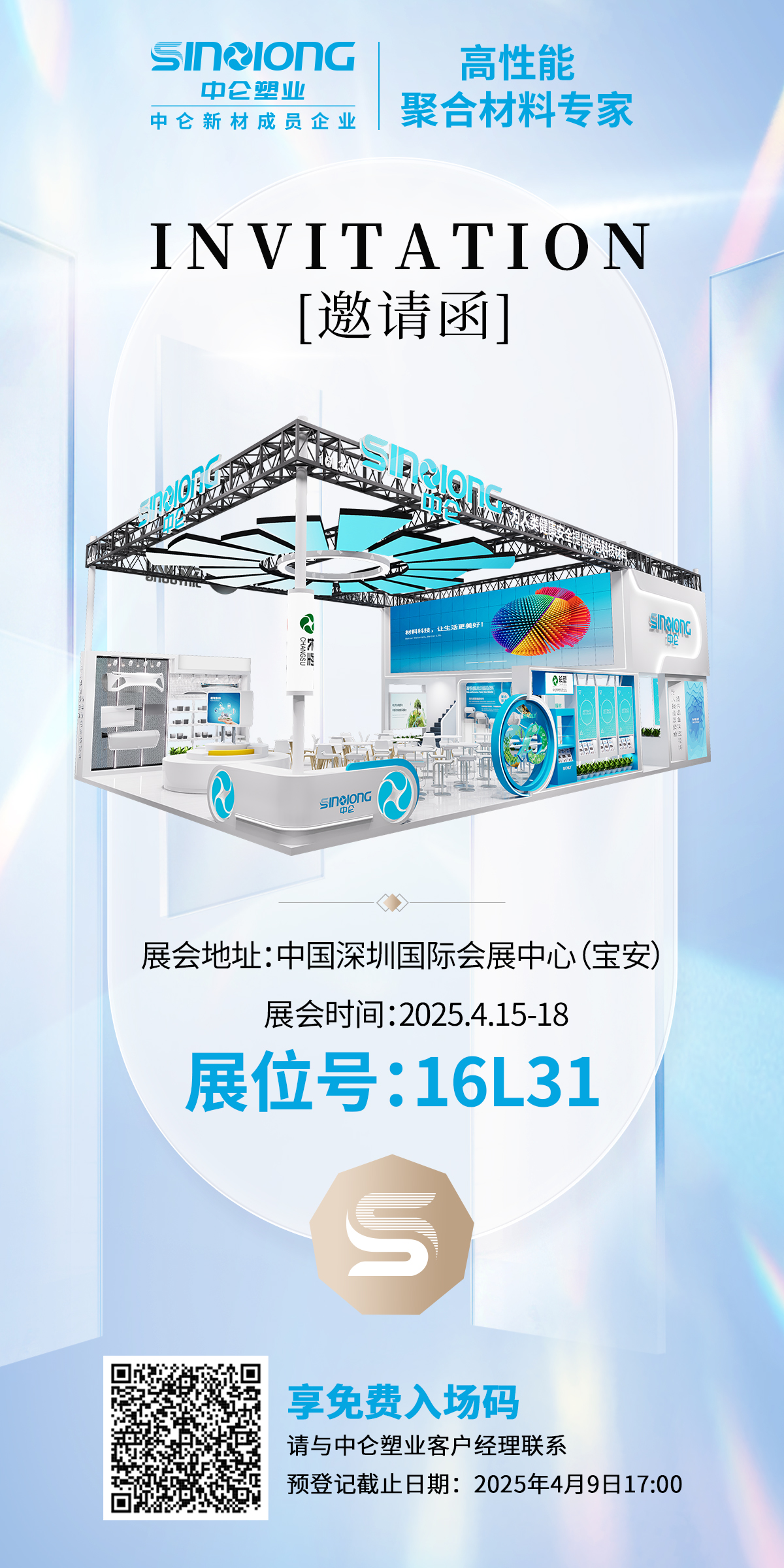 J9����ֱӪ��(�й�)�ٷ���վ